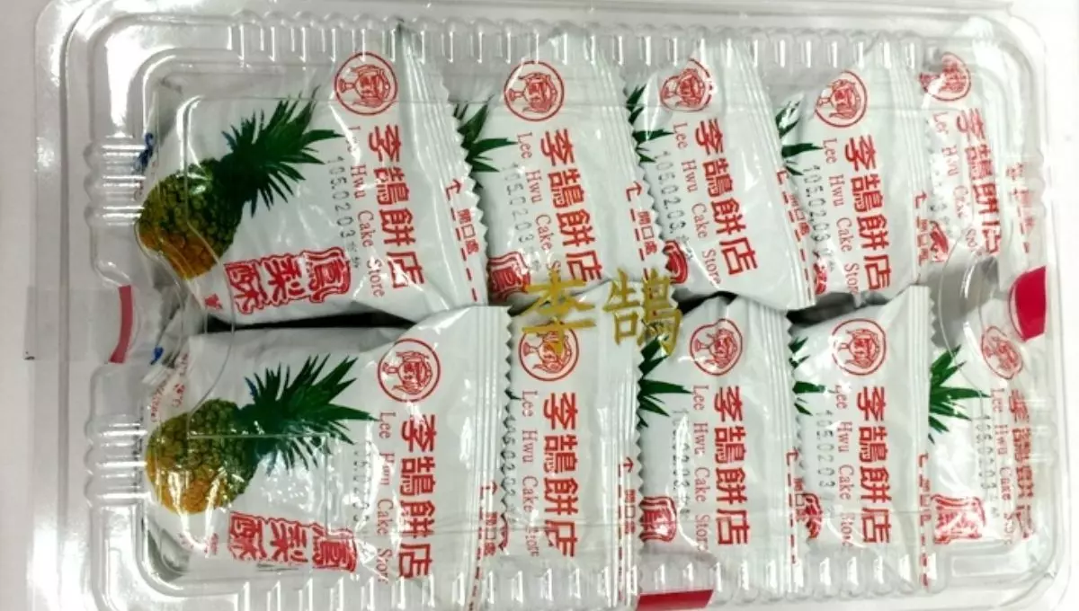 台灣鳳梨酥推薦 4：李鵠餅店