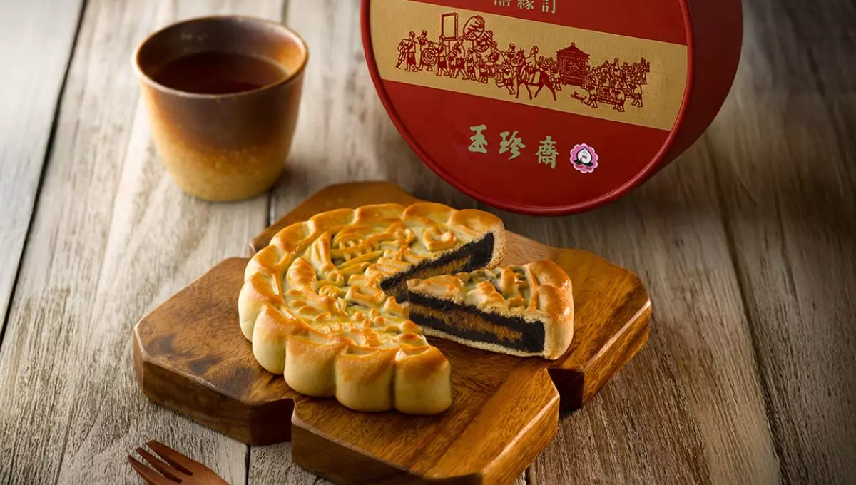 喜餅推薦 1-玉珍齋