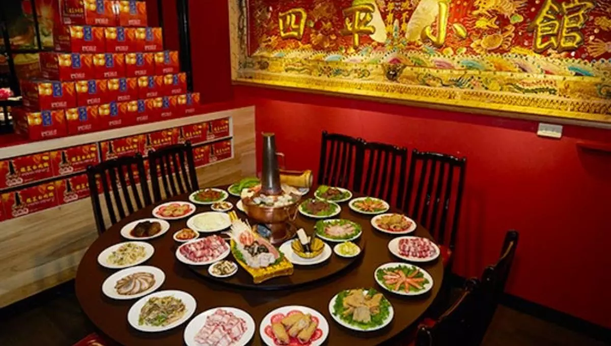 台北火鍋推薦 3－四平小館